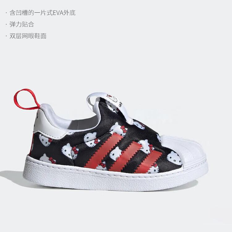 Adidas Superstar 360 Hello Kitty Cloud White Core Black Vivid Red TD GY9214
