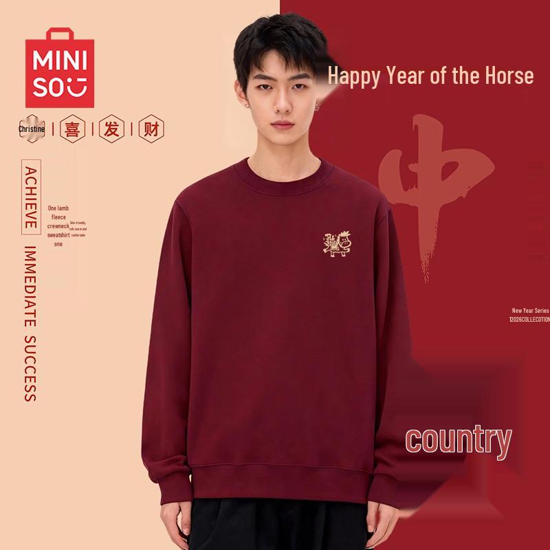 MINISO Men's 2026 Year of the Horse Warm Pullover Sweatshirt