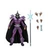 Figurine Tortues Ninja 2 - Ultimate Shredder 18cm