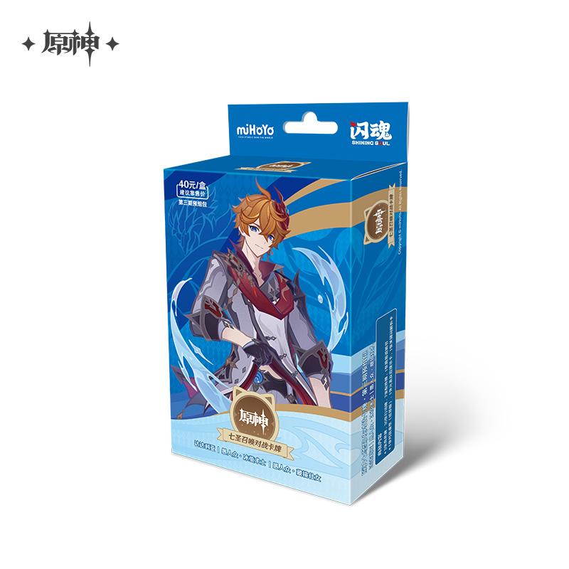 Genuine Genshin Impact Card Pre-assembled Packages The Third Bullet Booster Pack Game Peripheral Collectible Cards Toys Gifts