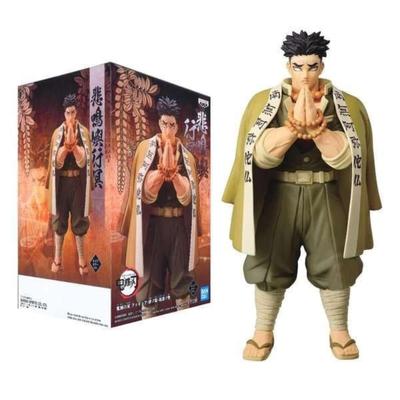 Фигурка Demon Kimetsu no Yaiba Kizuna no Sou Shuurushi no Kata Sekiya Gyoumei Sepia color Slayer ver.