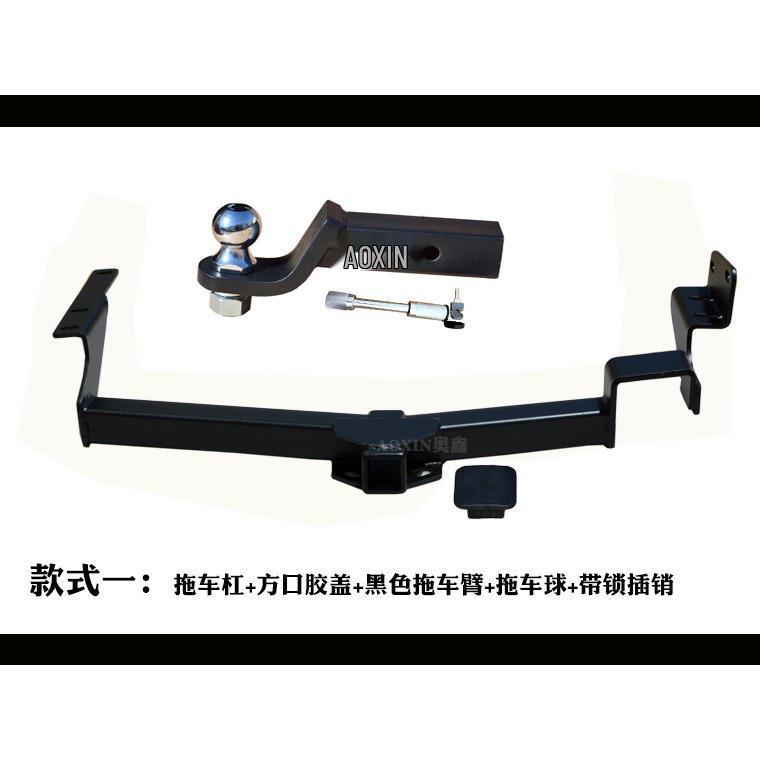 Модификация фаркопа 2007-2024 Toyota Highlander для заднего буксировочного крюка