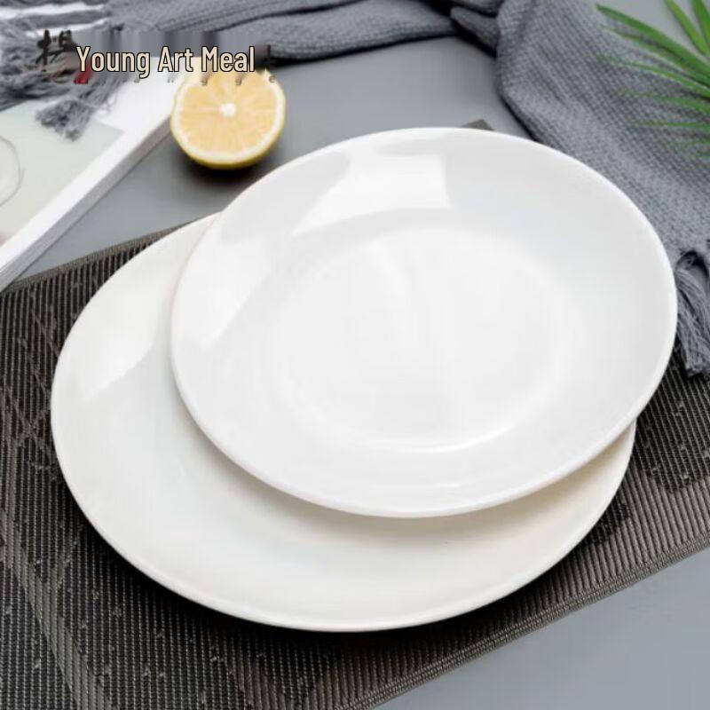 Minai Melamine Shallow Buffet Dinner Plates
