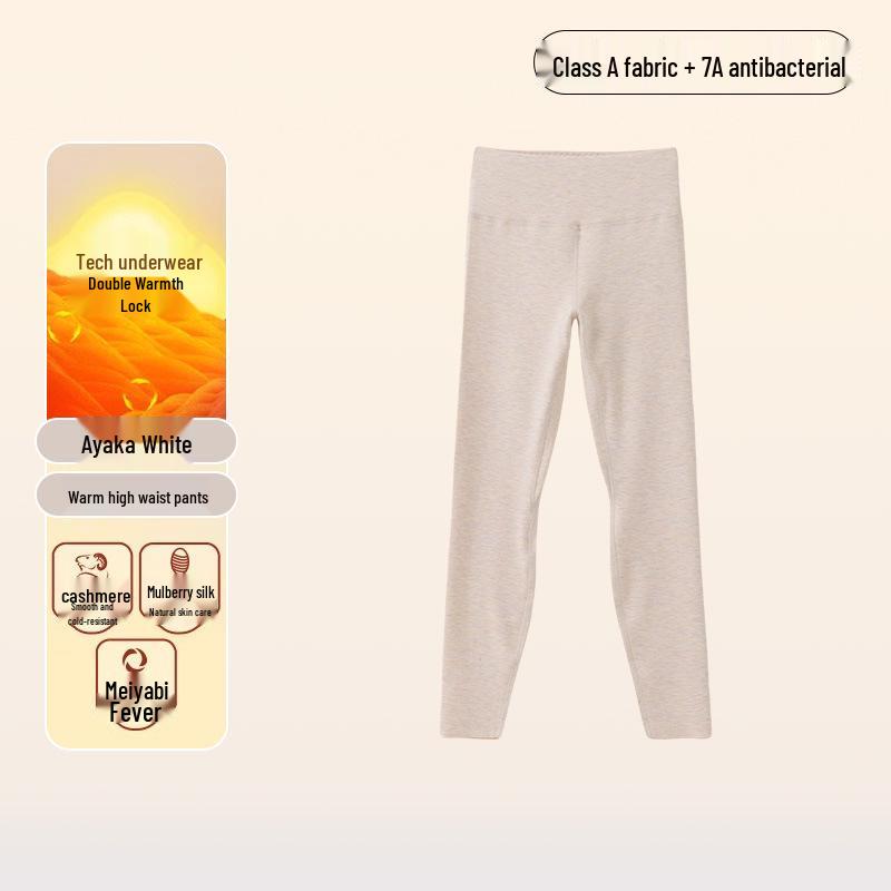 Женские антибактериальные леггинсы 7A из шелка и кашемира с высокой талией — теплый, утолщенный немецкий кашемир для осени.