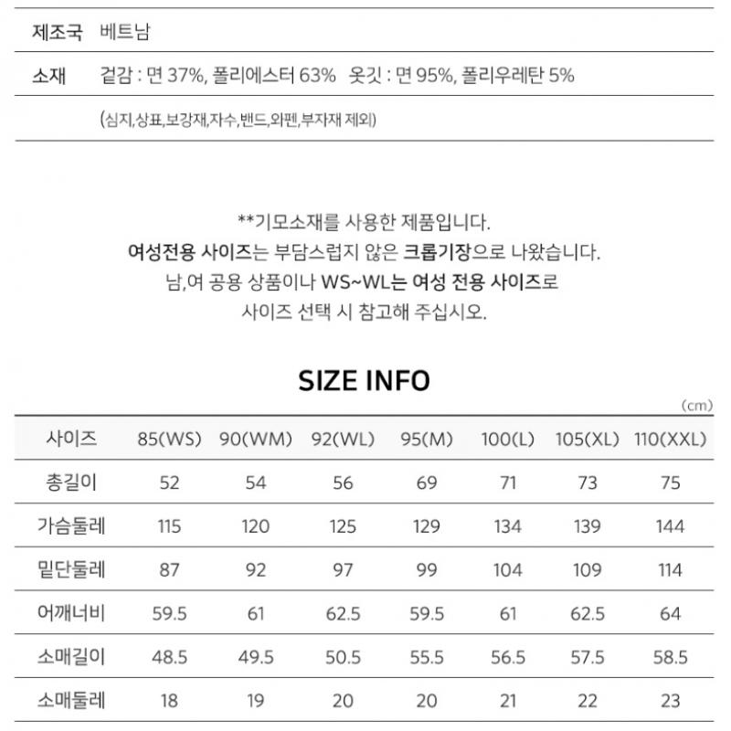 Флисовая толстовка North Face Kinetic, футболка с длинным рукавом, с начесом