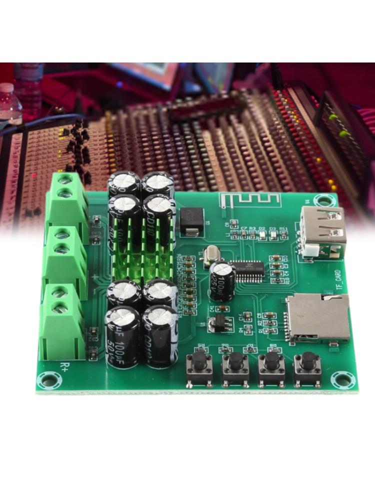 DC12-24V TPA3116D2 50W + 50W плата усилителя двухканальная цифровая плата усилителя высокой мощности AMPModule