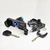 Новый замок-защелка капота для Ford Transit MK6 MK7 2000-2013 Connect 2002-2013 8T1A-16700-AA 8T1A16700AA 4956236  6C1A16D748AB