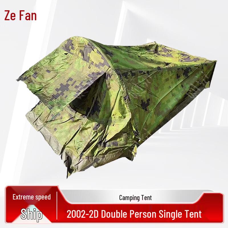 Zeyao Portable Camouflage Camping Tent