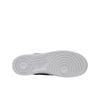 Nike Air Force 1 07 Premium Silver Chain - Белые мужские кроссовки Черный металл-серебристый DA8571-100