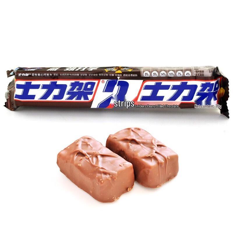 Шоколадный батончик Snickers Original с арахисом