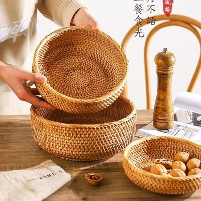 Круглая плетеная корзина из ротанга, плетеная корзина для фруктов, органайзер для хлеба и еды на кухне, хлебница для кухни