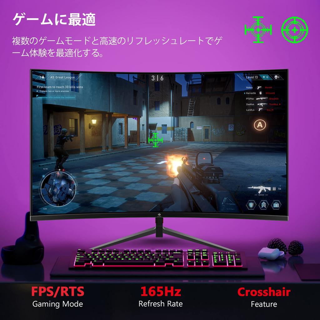 Z Curved Gaming Monitor 1ms Curved 2560x1440 Frameless LED UG27Q AMD Freesync Premium Display Port HDMI Speaker Z-Edge 27" 165/144Hz 169 Built-in