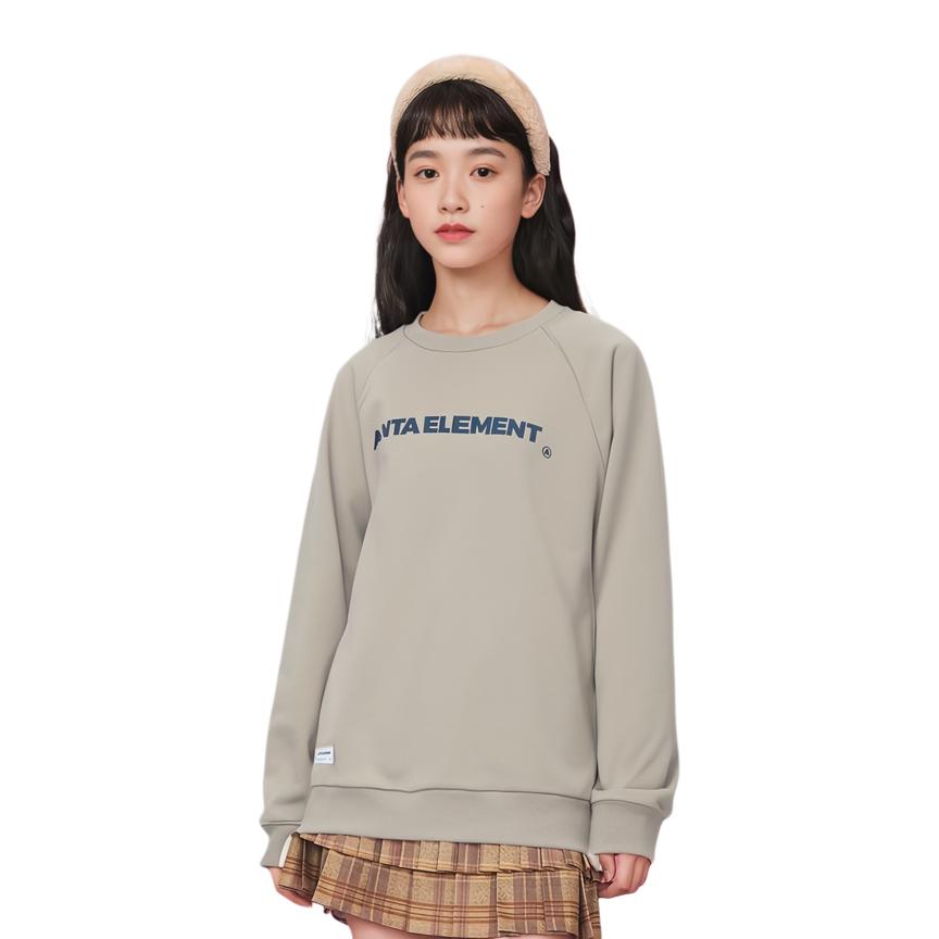 Men's Sweatshirt Anta Life Collection Sweatshirt Unisex Khaki