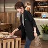 Женский блейзер Trolaman в стиле business casual