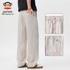 Men's Tencel-Linen Loose Straight Leg Trousers