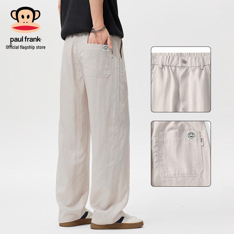 Paul Frank Men's Tencel-Linen Loose Straight Leg Trousers