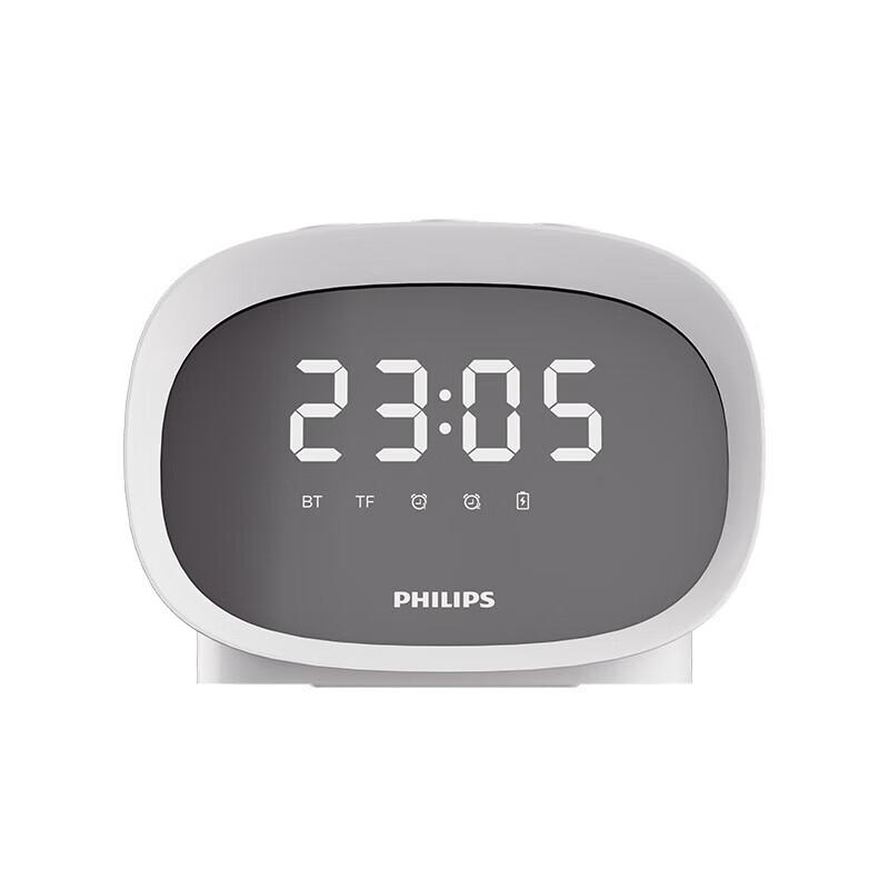 Умная Bluetooth-колонка Philips AI, китайская вилка (адаптер в комплекте) (Китайская версия)