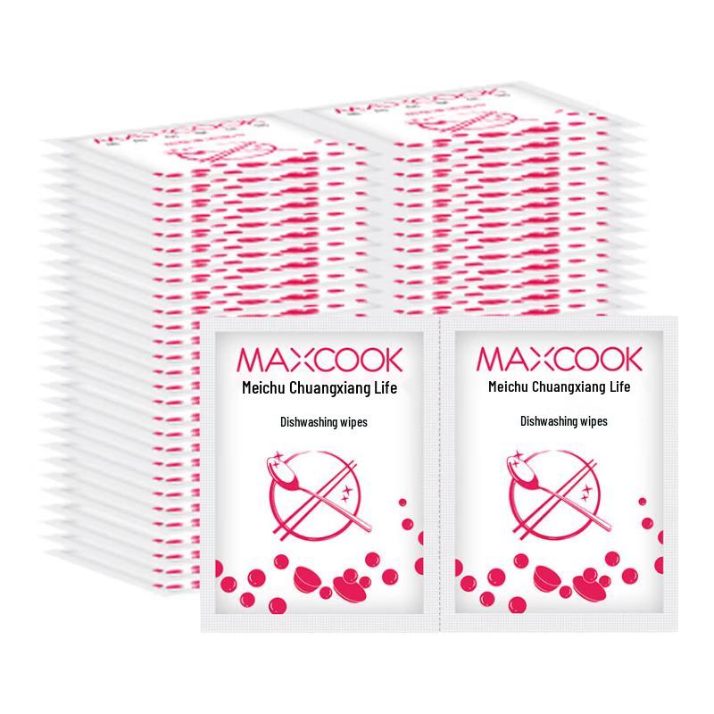 maxcook Предметы первой необходимости для уборки кухни и мытья посуды