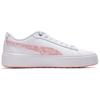 Puma Smash Platform V2 Untamed Su Casual Low-Top Sneakers Women Sneakers White Apricot-Pink 368885-01