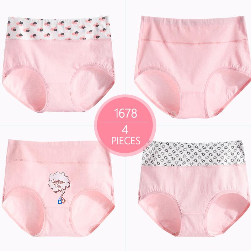 Женские хлопковые трусики брифы. Размеры M- 5XL