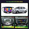 Android 13 для Hyundai i10 2010-2013 года выпуска, автомобильное радио, мультимедиа, навигация, автомобильный GPS, радио Carplay, экран 2 Din