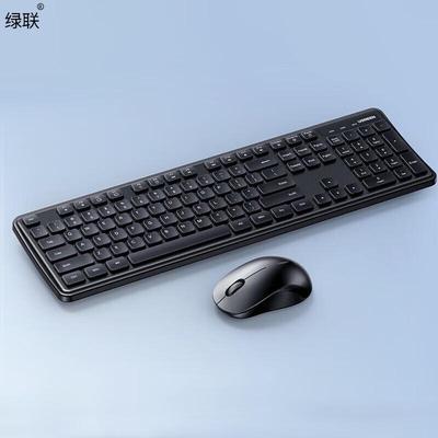 Ugreen Беспроводной комплект клавиатуры и мыши MK331