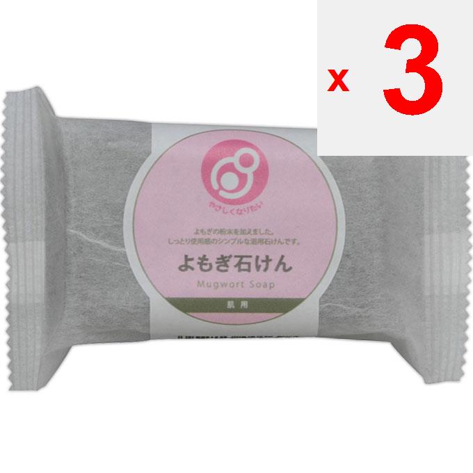 Мыло Maruha Oil and Chemicals Yasashitate ni naritai yomogi (для ванны) 100 г универсального мыла. Тщательно вспеньте перед использованием.. Мыло общего назначения