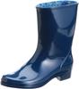 Achilles HLB 3100 Tetsukon Rain Size Made In Japan Women's Boots, E,