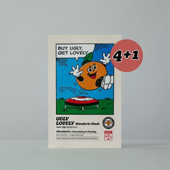 UGLY LOVELY Potato & Mandarin Mask 8 Sheets (+2 Sheets Free)