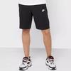 Nike Sportswear Club Shorts Black/White Men Bottoms BV2772-010