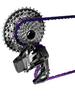 Цепь SRAM Force 126 звеньев Фиолетовая 12/13 скоростей