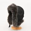 Pilot Hat Men's and Women's Winter Thickened Ear Protector Hat Imitation Suede Mink Plush Hat Tide