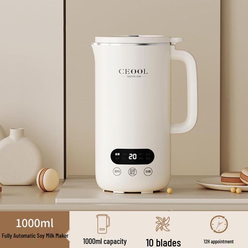 YIXI Automatic Soy Milk Maker & Food Processor