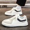 2025 Autumn New Fashion Trend Casual Sports Single Shoes for Men Low Top Comfortable Versatile Non Slip Lace Up Chunky Sneakers