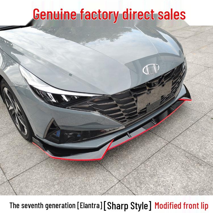 Комплект переднего сплиттера и юбок для Hyundai Elantra 7-го поколения: Бампер Анти-Коллизия