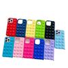 Suitable for IPhone16/15Pro Creative Silicone Suction Cup Shell 13 Soft Shell 14 Mobile Phone Shell
