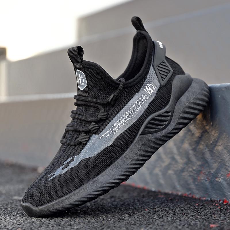 2024 Осень/Зима Мужские Черные Кроссовки Для Бега На Высоком Каблуке