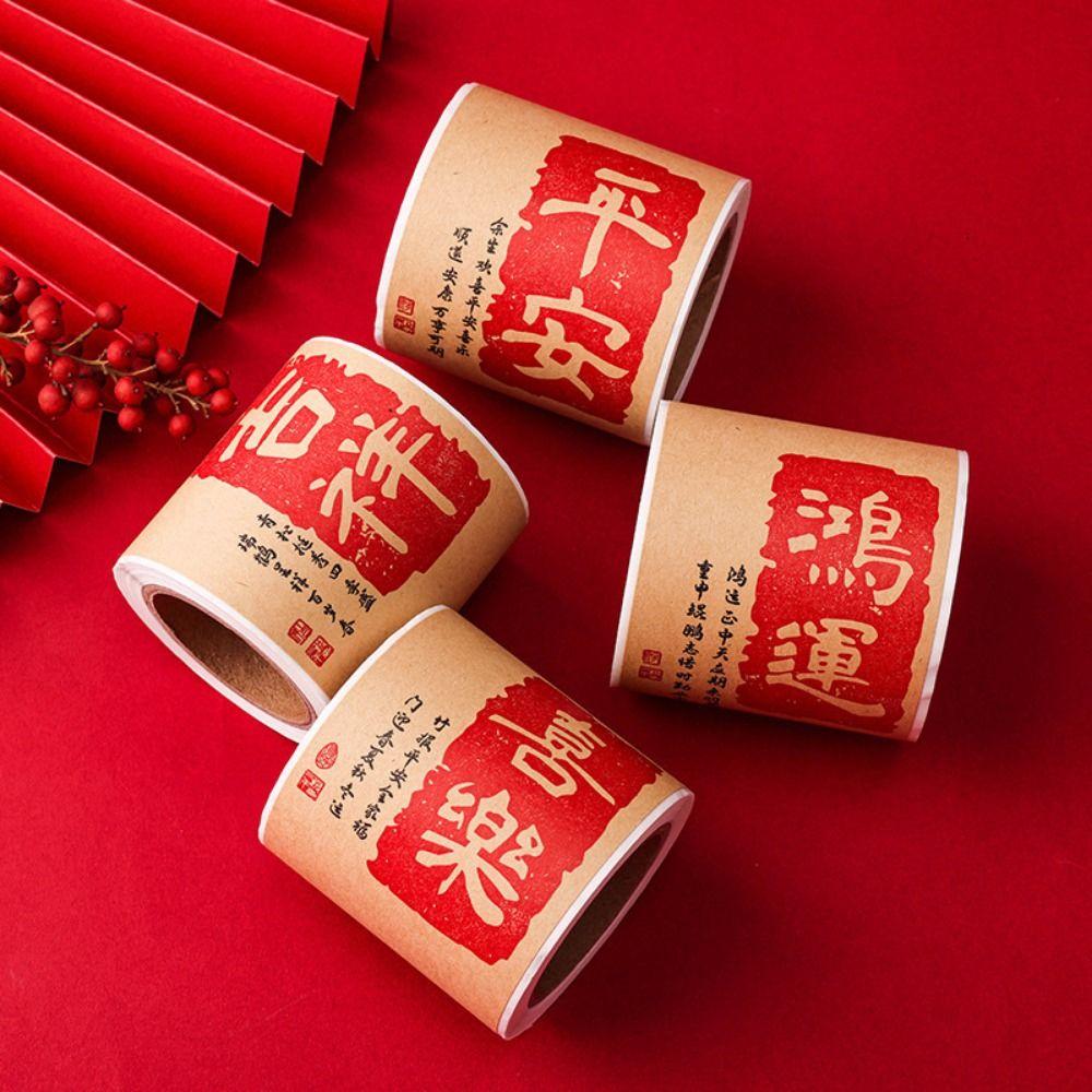 50/200PCS Lucky Happy New Year Stickers Multicolor Wrapping Decals Chinese New Year
