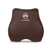 ALC1  High-end Leather Car Headrest Waist Pillow Interior Accessories For Citroen C1 DS3 C2 C3 Vts C4 Saxo C4L C5 C6 C8 Xsara C3-XR