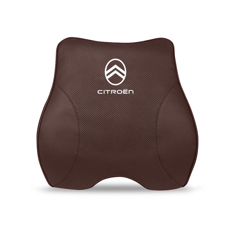 ALC1 High-end Leather Car Headrest Waist Pillow Interior Accessories For Citroen C1 DS3 C2 C3 Vts C4 Saxo C4L C5 C6 C8 Xsara C3-XR