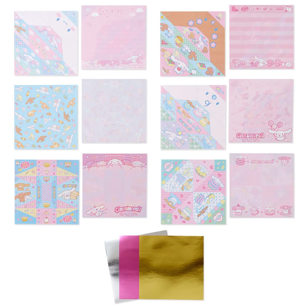 Sanrio Cinnamoroll Foldable Memo Pad 223735