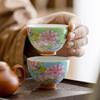 Palace Style Enamel-Colored Ceramic Tea Cup for Kung Fu Tea