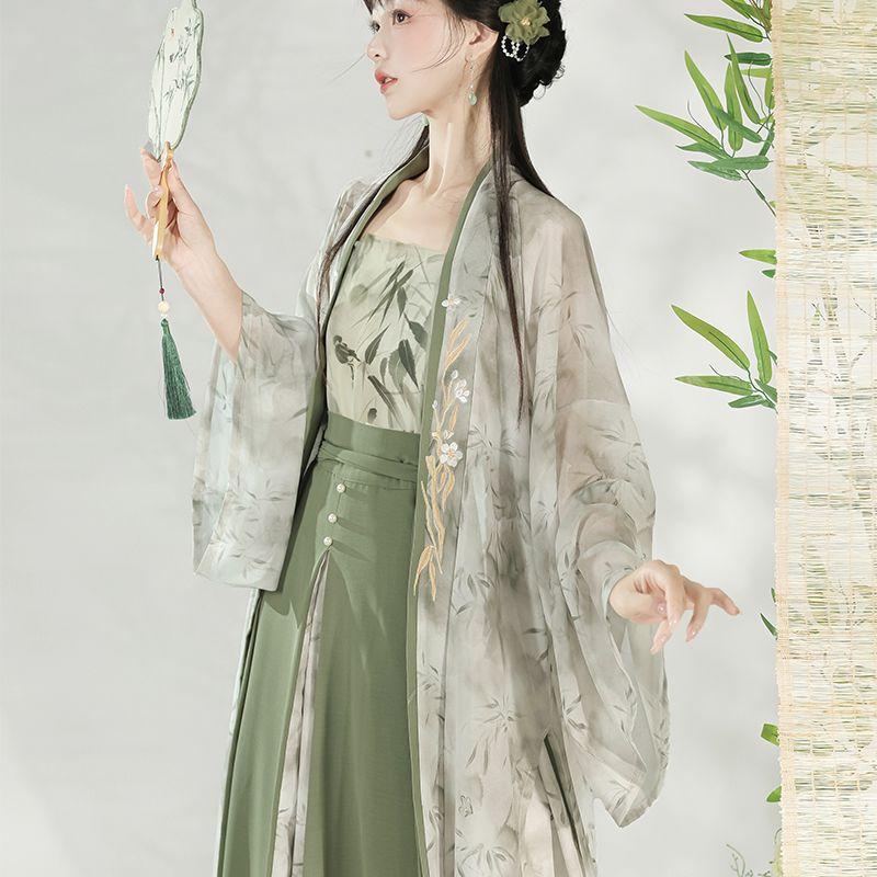 Song Dynasty Style Hanfu Women's Modified Suspenders and Skirt Han Element Suit