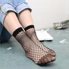 Women's Fashion Mesh Fishnet Socks - Breathable, Trendy, Short Style