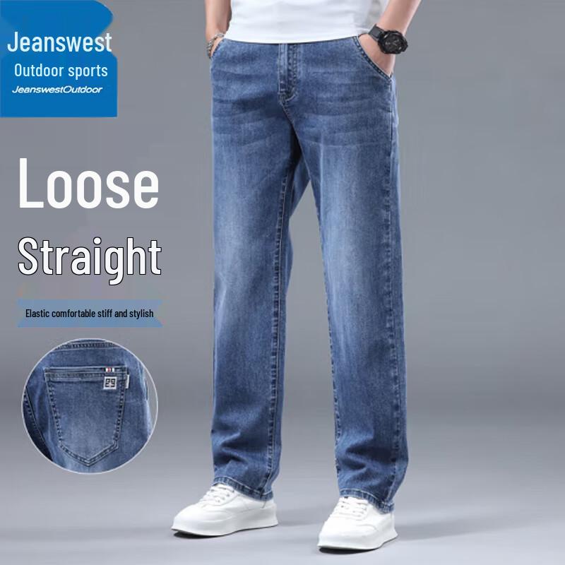 Jeanswest Men's Spring/Autumn Stretch Straight-Leg Jeans