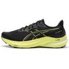 Мужские кроссовки GT 2000 12 Black Glow Yellow 1011B691-003