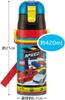 Skater Stainless Steel Water Bottle Direct Drinking 420ml Cup Drinking 350ml Tomica 23 Lightweight Type Boys Small Capacity Type Waterbottle Sports
