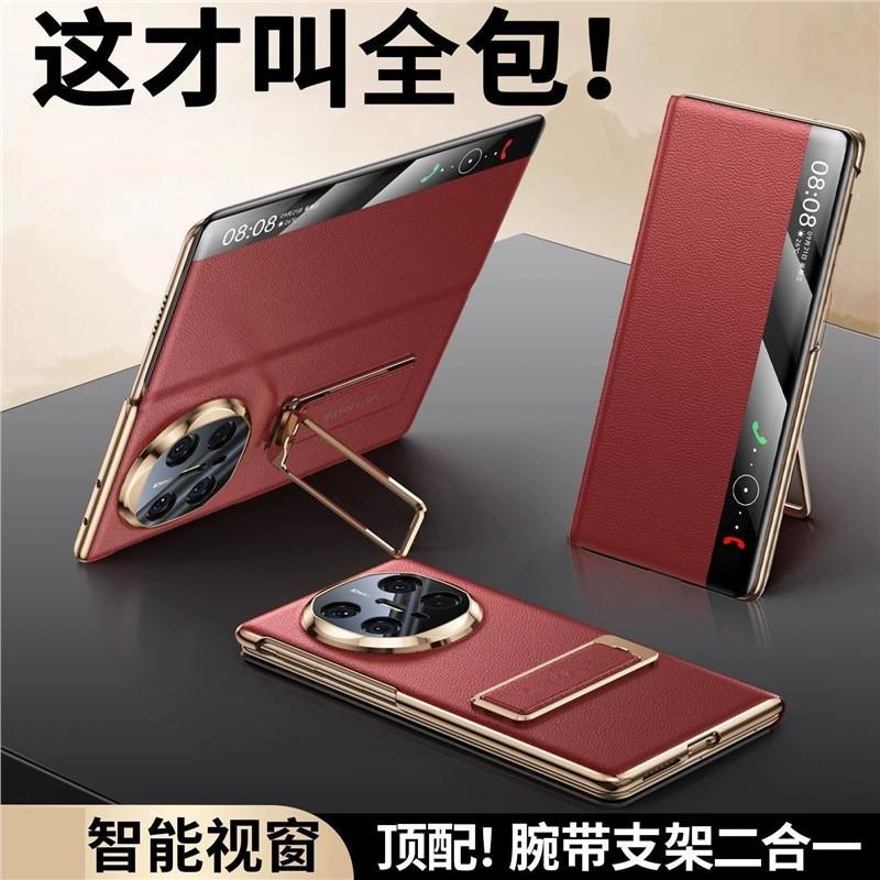 Magnetic Flip Cover Redmi Note 13 Pro With Wrist Strap Full-Body Protection Feather-Satin Finish Business Style
