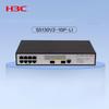 H3C S5130V2-10P-LI Гигабитный управляемый коммутатор для предприятий
