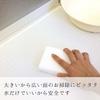 LEC Gekiochi Double King (Melamine Sponge)